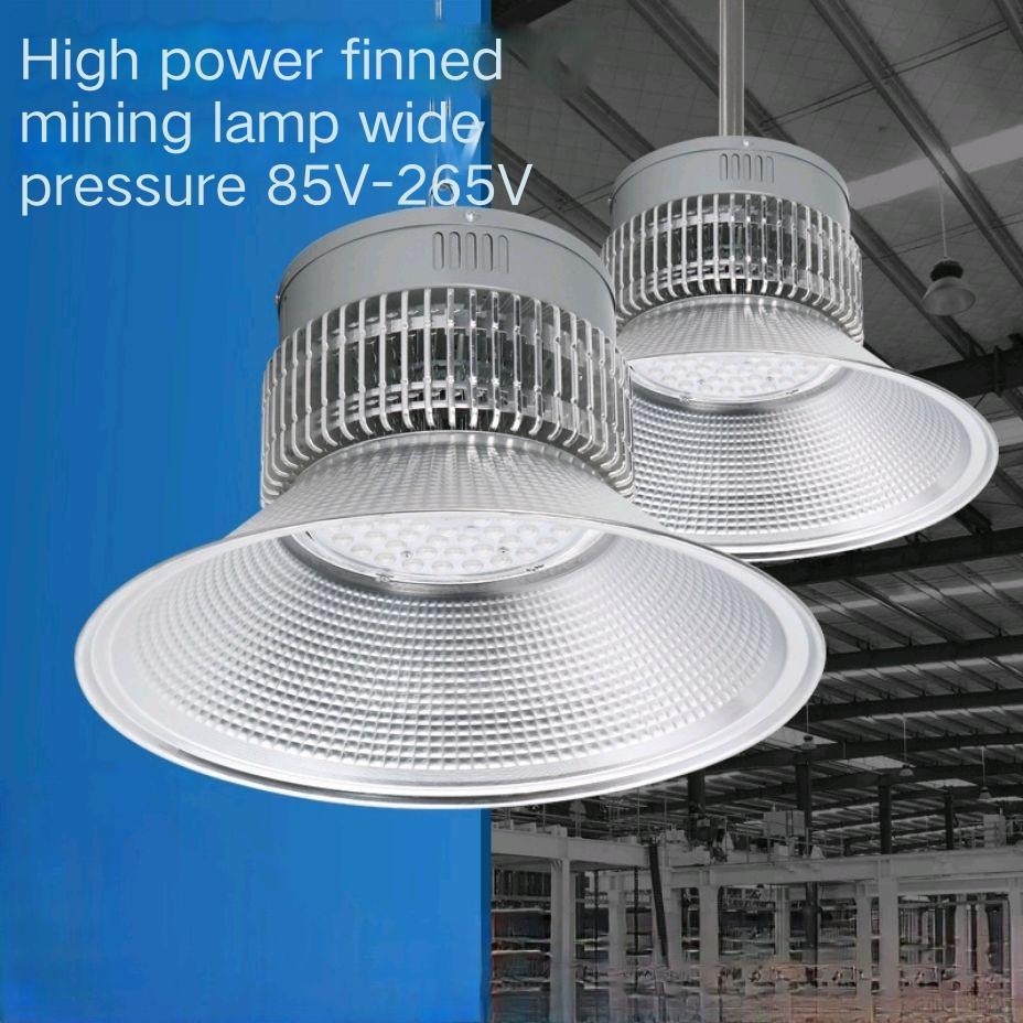 150W LED fin, high bay lamp, warehouse workshop engineering lighting, super bright, full power stadium ceiling light