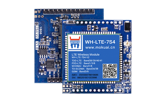 4G transparent transmission module