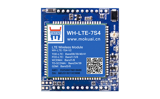 4G transparent transmission module