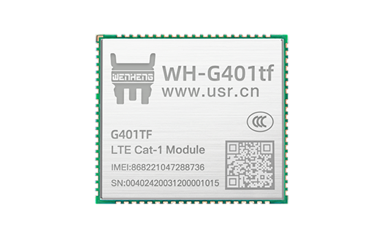 All-rounder CAT-1 module