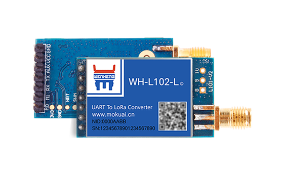 Pin type, low frequency half duplex LoRa module