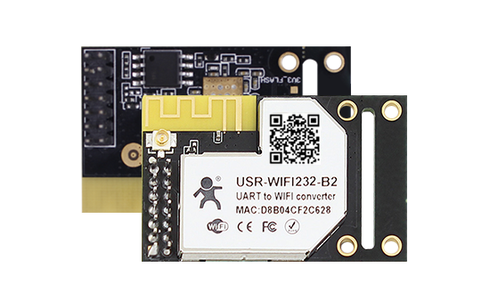 Industrial-grade WIFI module (external)