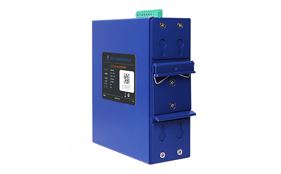5G RedCap industrial router with serial port