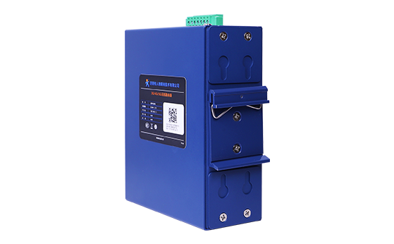 5G industrial router with serial port