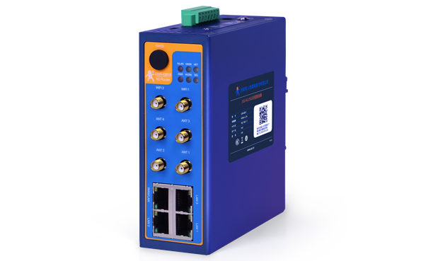 5G industrial router with serial port