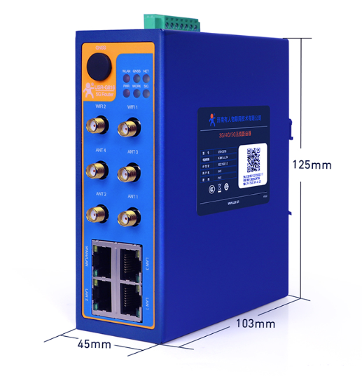 5G industrial router with serial port