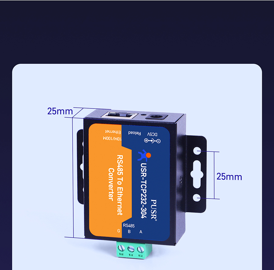 1-port RS485 to Ethernet