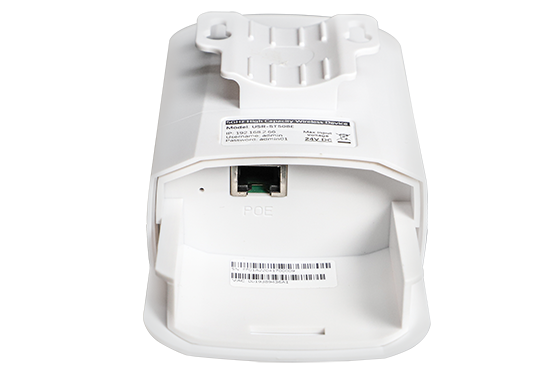 Compact-Size 5Ghz wireless bridge