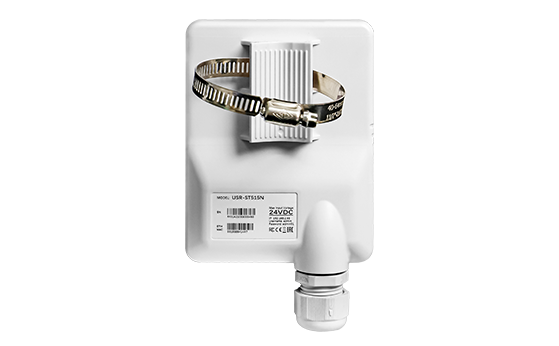 High Performance 5GHz Outdoor Wireless Bridge