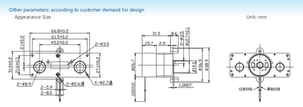 Gear-box motors