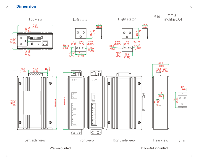 UOTEK 5-Port Full Gigabit Managed Ethernet Switch