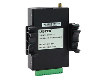 UOTEK D9701 LTE DTU Data Transfer Module