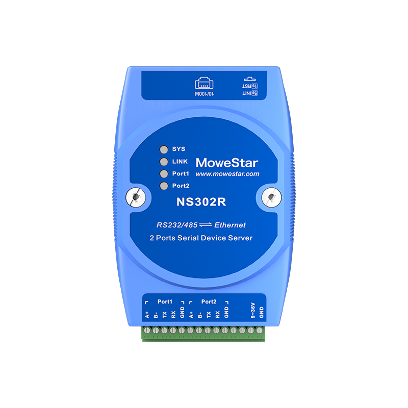 DIN Rail Serial Server 2 ports