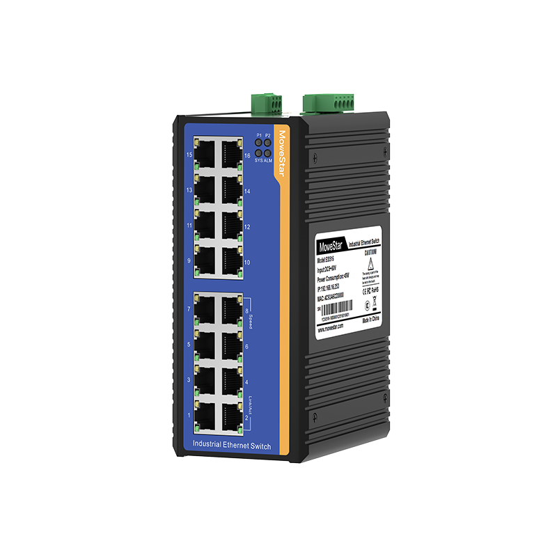 [100 Gigabit 16 Port] ring network management industrial switch