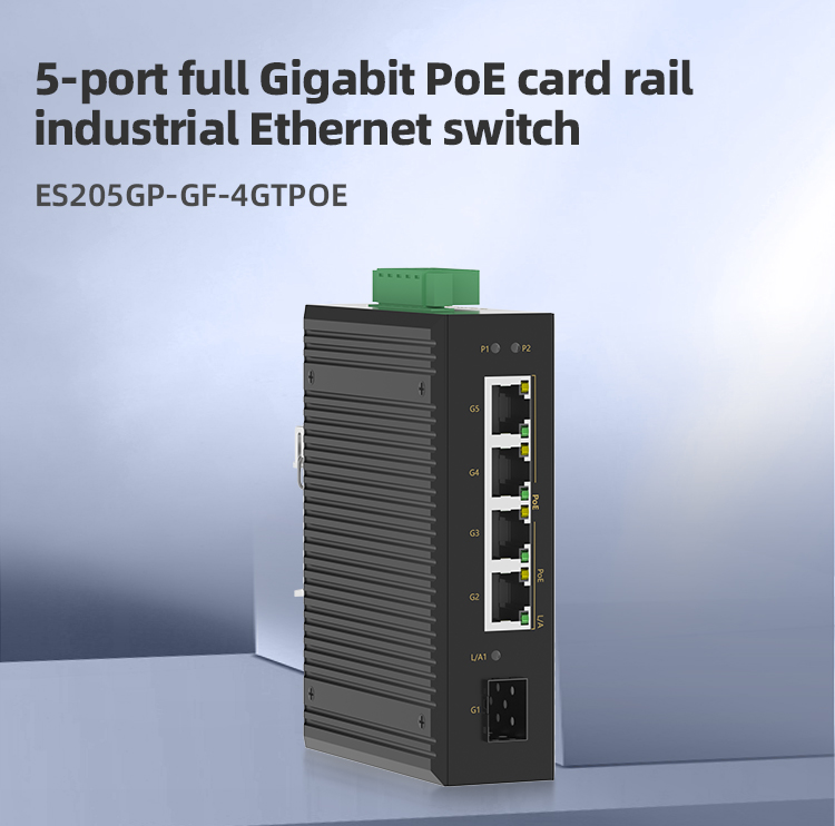 1 Port Gigabit SFP + 4 Ports Gigabit PoE RJ45 Din-Rail Unmanaged Industrial PoE Switch
