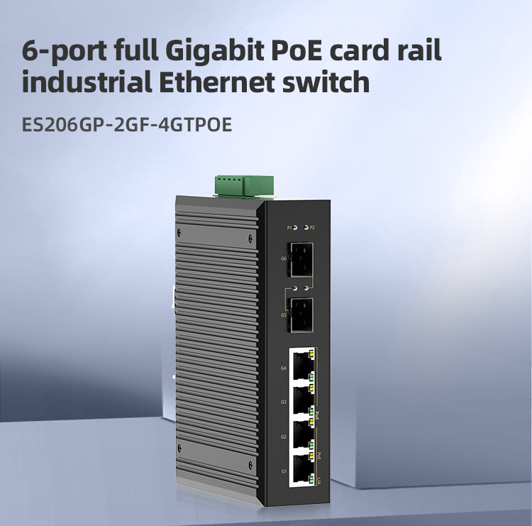 2 Ports Gigabit SFP + 4 Ports Gigabit PoE RJ45 Din-Rail Unmanaged Industrial PoE Switch