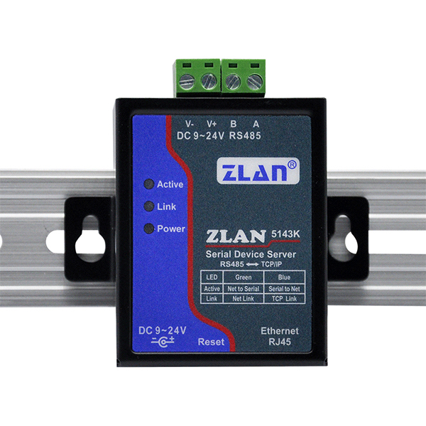 Rail-type serial server