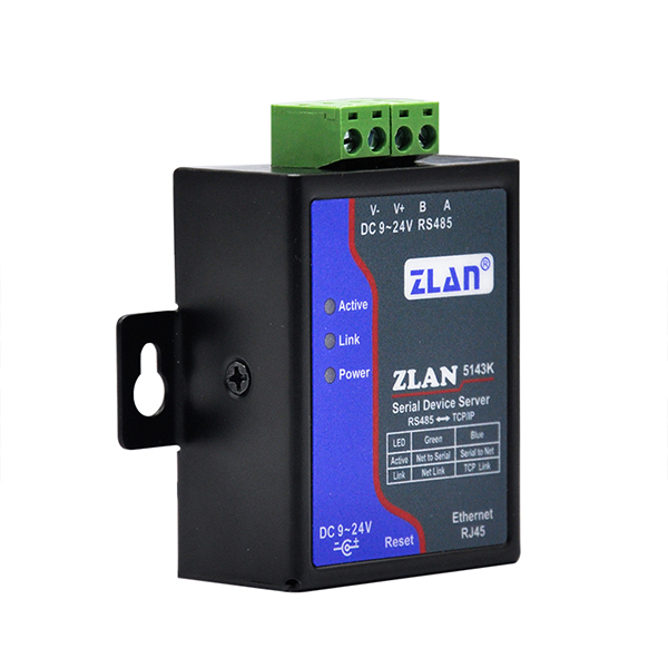 Rail-type serial server