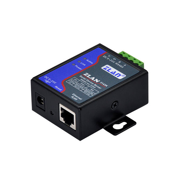 Rail-type serial server