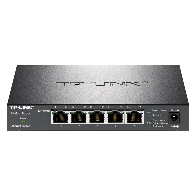 5 port 2.5G Ethernet switch