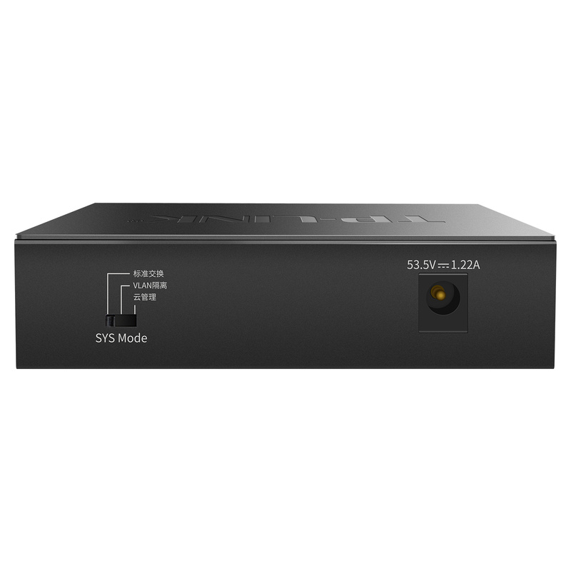 5 port Full gigabit cloud-managed PoE switches