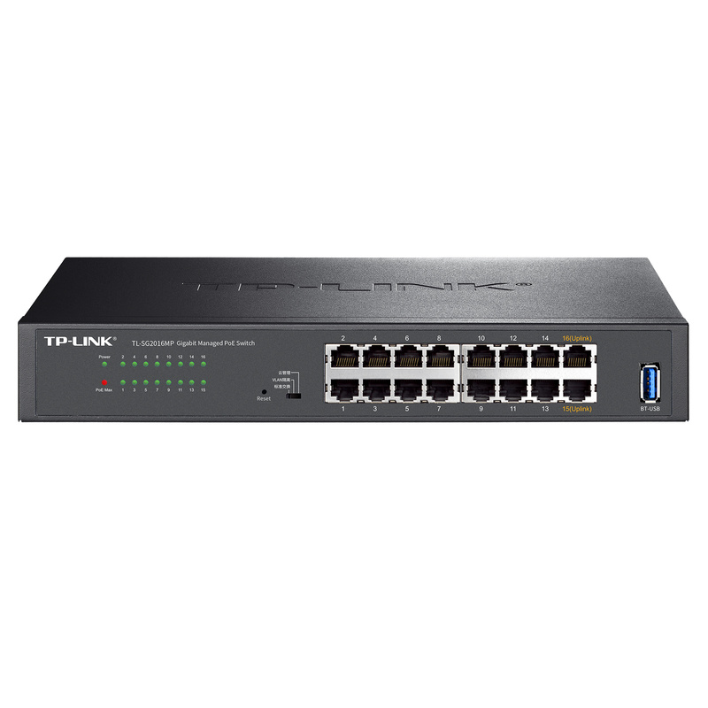 16 port Full gigabit cloud-managed PoE switches