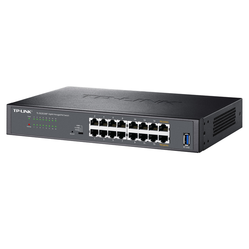 16 port Full gigabit cloud-managed PoE switches