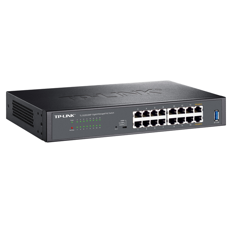 16 port Full gigabit cloud-managed PoE switches