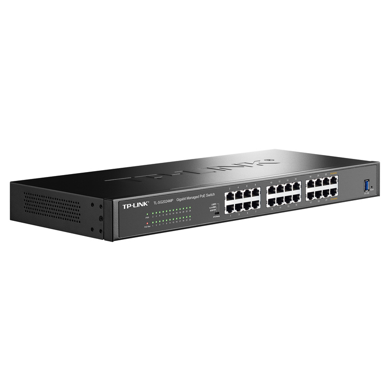 24 port Full gigabit cloud-managed PoE switches