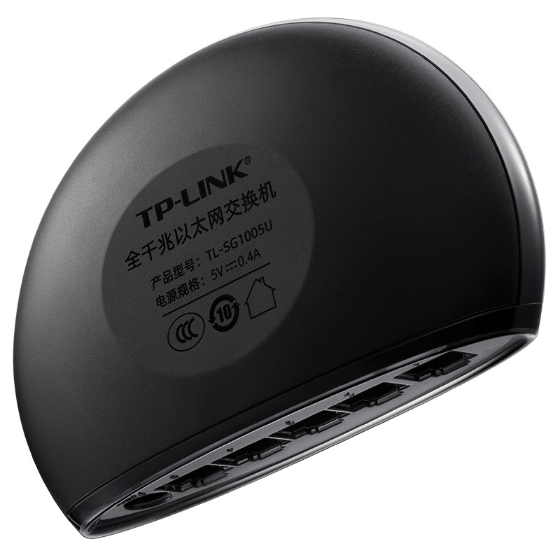 5-port Gigabit switch