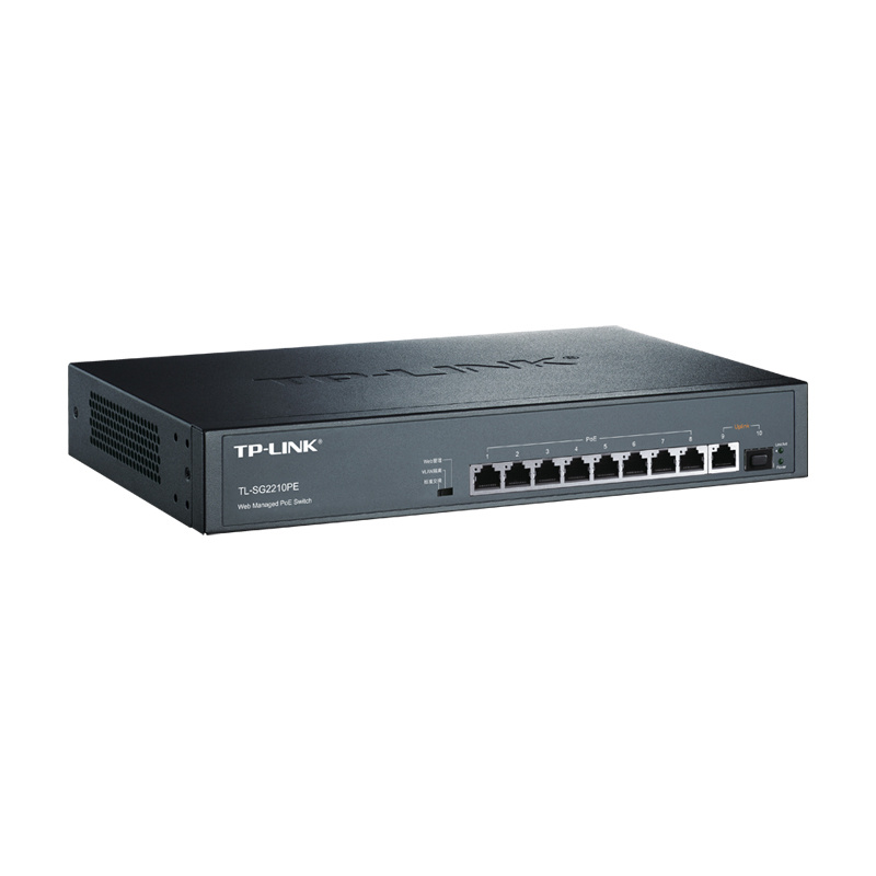 Full gigabit cloud-managed PoE switches 9 RJ45 ports,1 SFP port