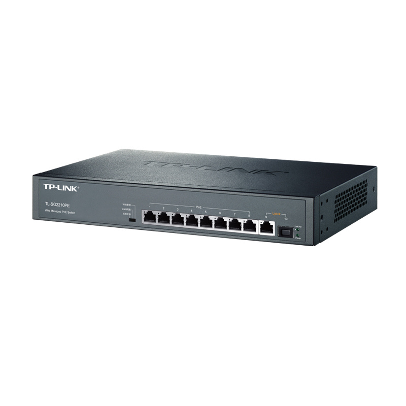 Full gigabit cloud-managed PoE switches 9 RJ45 ports,1 SFP port