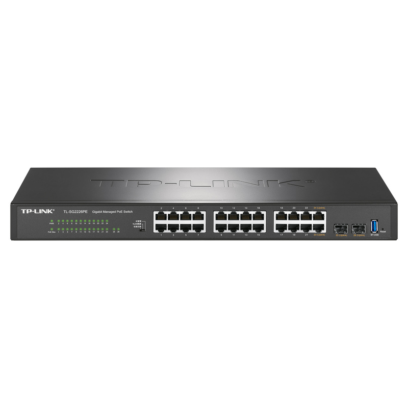 26 port Full gigabit cloud-managed PoE switches