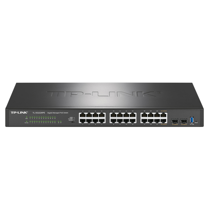 26 port Full gigabit cloud-managed PoE switches