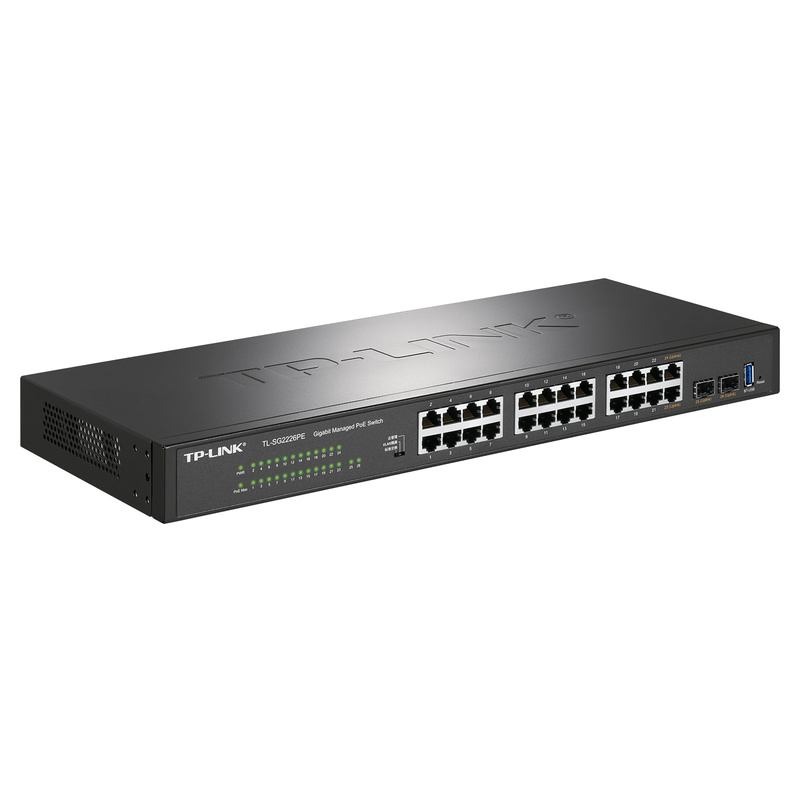 26 port Full gigabit cloud-managed PoE switches