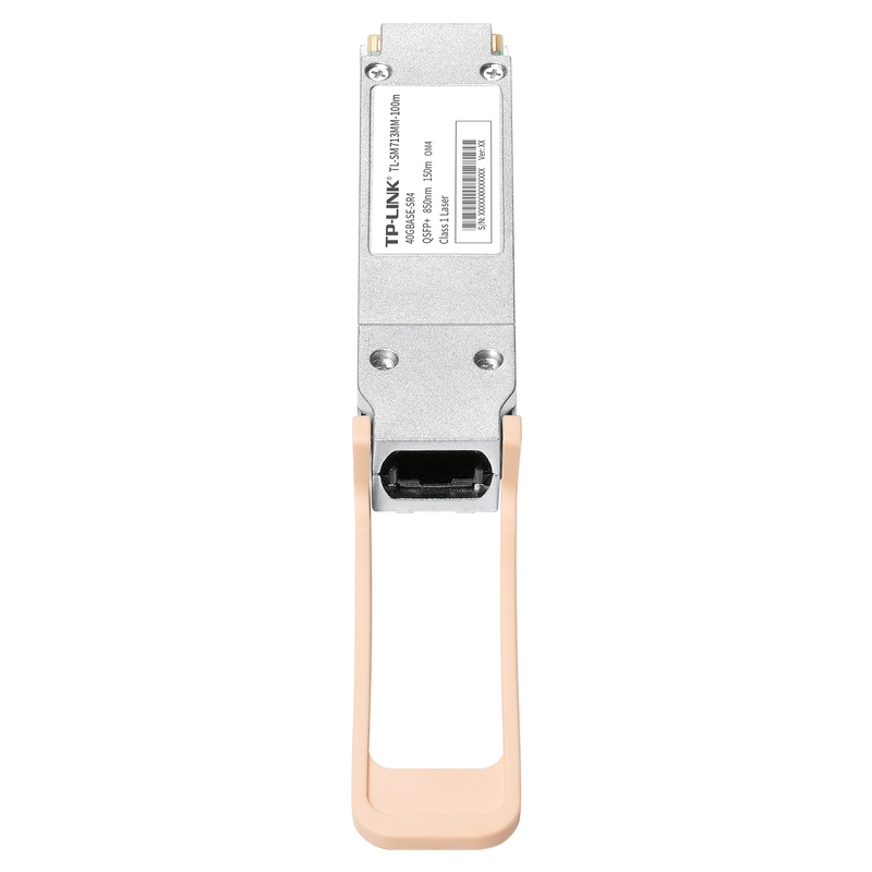 40G multi-mode MPO QSFP+ optical transceiver