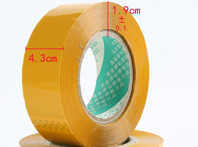 adhesive tape